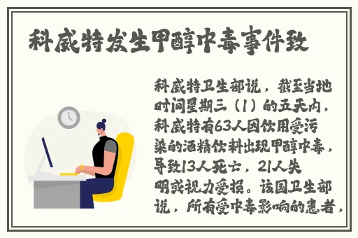 777又大又粗欧美黑人A片