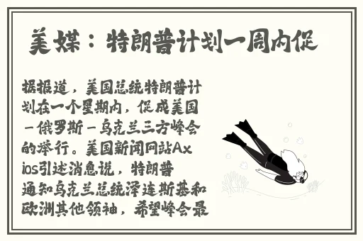 授课方式by肉馅小水饺
